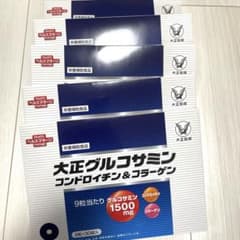 5箱】大正製薬 大正グルコサミン コンドロイチン コラーゲン 高純度