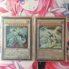 シューティングスタードラゴン シューティングクェーサードラゴンのサムネイル