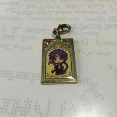 マギ アラジン キーホルダーのサムネイル