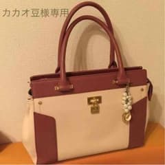 専用出品。のサムネイル