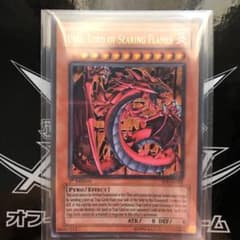 リーブ様専用　遊戯王　ウリア　ハモン　ラビエルのサムネイル
