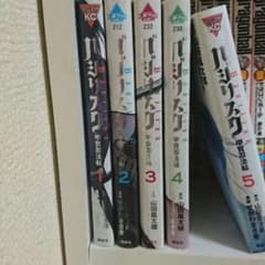K様専用ページ\( ˆoˆ )/♡のサムネイル