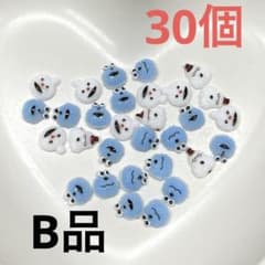 B品】ネイルパーツ 30個 【SM-1】商品説明欄一読お願いします - メルカリ