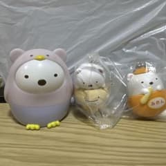 스미코구라시 시로쿠마