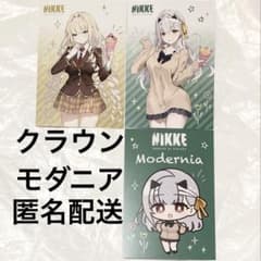 타이토 스테이션 마리온 크레페 승리의 여신 NIKKE 엽서