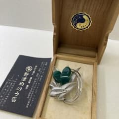 野津めうの店 めのう細工 ブローチのサムネイル