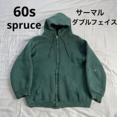 60s mayo spruce ジップパーカー サーマル ダブルフェイス - メルカリ