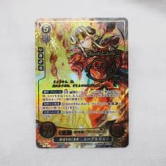 サイファ sr+ エーデルガルト　箔押し FEサイファ 第18弾SR+ エーデルガルト（箔押しサイン入り） - メルカリ