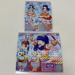 プリパラ ドリチケ＋ドリトモチケ オムライスコーデ セミコンプのサムネイル