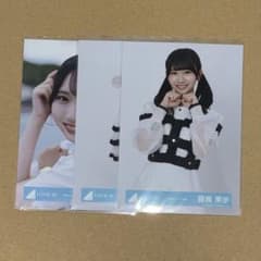 日向坂46 藤嶌果歩 生写真まとめ売り - メルカリ