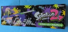 Splatoon Splat Charger Neon Green Water Gun