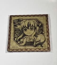 鬼滅の刃 時透無一郎 生誕祭 誕生祭 2024 畳コースター バースデー