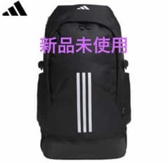 adidas リュック サッカー 40Lのサムネイル