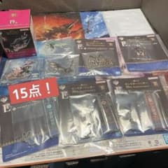 이치 반 복권 몬스터 헌터 하위 상 15 개 정리 판매 D, E, F, G