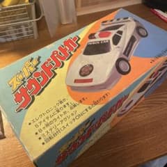おもちゃ パトカー 昭和レトロ 早川玩具 - メルカリ