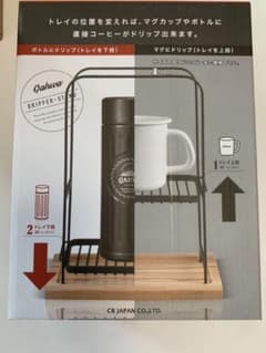 カファ ドリッパースタンド 新品のサムネイル