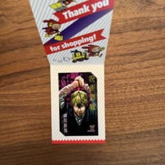 禪院直哉　キャラクターミニブロマイドのサムネイル