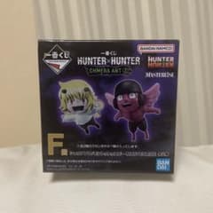 HUNTER×HUNTER MASTERLISE F상 피규어