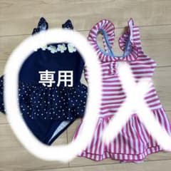 よんよん様　専用　こども　水着のサムネイル