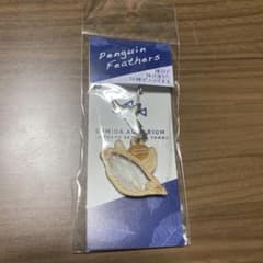 【未開封】すみだ水族館 マゼランペンギン 羽根入りキーホルダーのサムネイル