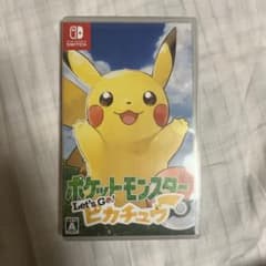 【空箱のみ】ポケットモンスター Let's Go! ピカチュウのサムネイル