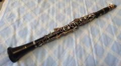ドイツ管(エーラー式)B♭クラリネット ヤマハYAMAHA YCL-457-22 ドイツ管(エーラー式)B♭クラリネット ヤマハYAMAHA YCL-457-22 - メルカリ
