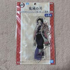 鬼滅の刃 スタンド付きアクリルプレート 戯典 胡蝶しのぶ