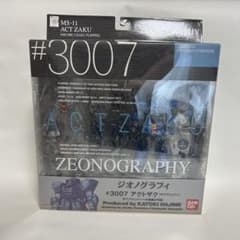 ジオノグラフィ ZEONOGRAPHY #3007アクトザク - メルカリ