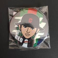佐野玲於 缶バッチのサムネイル