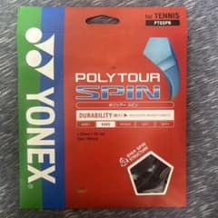 YONEX ポリツアースピン 125 PTGSPN テニスガットのサムネイル