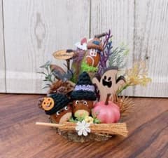 どんぐりアート　切り株オブジェ　ハロウィンのサムネイル