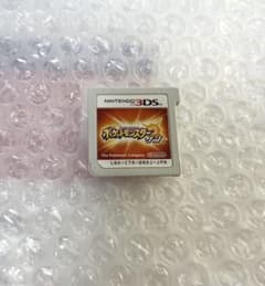 ニンテンドー3DS ポケットモンスター サン ソフトのみのサムネイル