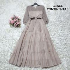 【極美品♡シルク混】グレースコンチネンタル　タフタロングティアードワンピース 極美品♡シルク混】グレースコンチネンタル タフタロングティアード