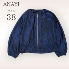 ANAYI アナイ 撥水タフタブルゾン ネイビー ジャンパー ジャケット 春 