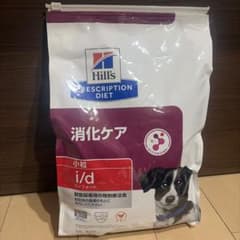 Hill's ヒルズ i/dコンフォート小粒 3kg消化ケアのサムネイル