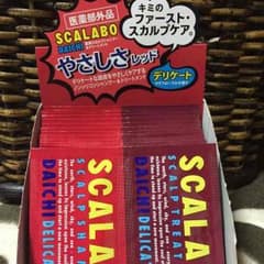スカラボ 薬用スカルプ/シャンプー&トリートメントのサムネイル