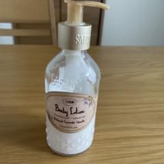 SABON ボディローション パチュリ・ラベンダー・バニラ 200mL - メルカリ