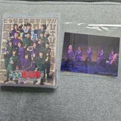 ミュージカル忍たま乱太郎第15弾 走れ四年生！戦え六年生！ 閻魔岳を駆け抜けろのサムネイル