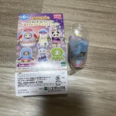 シルバニアファミリー どきどきコレクション 赤ちゃんスペースコスチュームのサムネイル