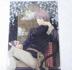 蝶の毒 華の鎖 クリアファイル 3枚組 未開封 Yahoo!オークション - 未開封 『蝶の毒 華の鎖 クリアファイル 3枚セッ