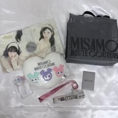 MISAMO HAUTE COUTURE 2024 アプグレ特典 コンプ 銀テ付のサムネイル