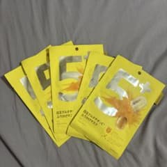 ナンバーズイン5 白玉グルタチオン ふりかけマスク 5枚セットのサムネイル