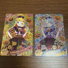 アイプリ　ときめきハロウィン 2枚セットのサムネイル
