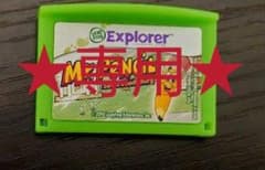 ★専用★leappad Mr. pencilのサムネイル
