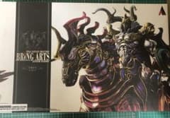 最終SALE❗️】FF Bring Arts ブリングアーツ オーディン - メルカリ