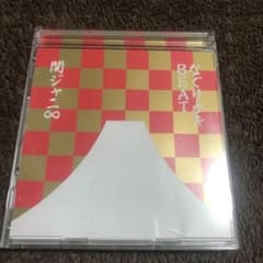 なぐりガキBEATのサムネイル