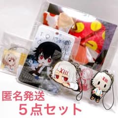 東京喰種 グッズ アクキー ストラップ カードケース 鈴屋什造 鈴屋 什造 東京喰種 グッズ アクキー ストラップ カードケース 鈴屋什造 鈴屋 什