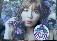 AAA 宇野実彩子　クリアファイルのサムネイル