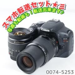 初心者オススメデジタル一眼レフ☆Canon kiss x4☆スマホ転送 - メルカリ