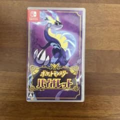 Nintendo Switch ポケットモンスター バイオレットのサムネイル